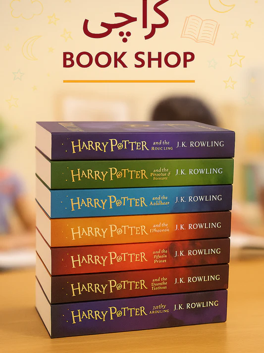 Set of 7 Harry Potter Series